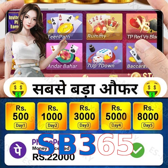 SB365
